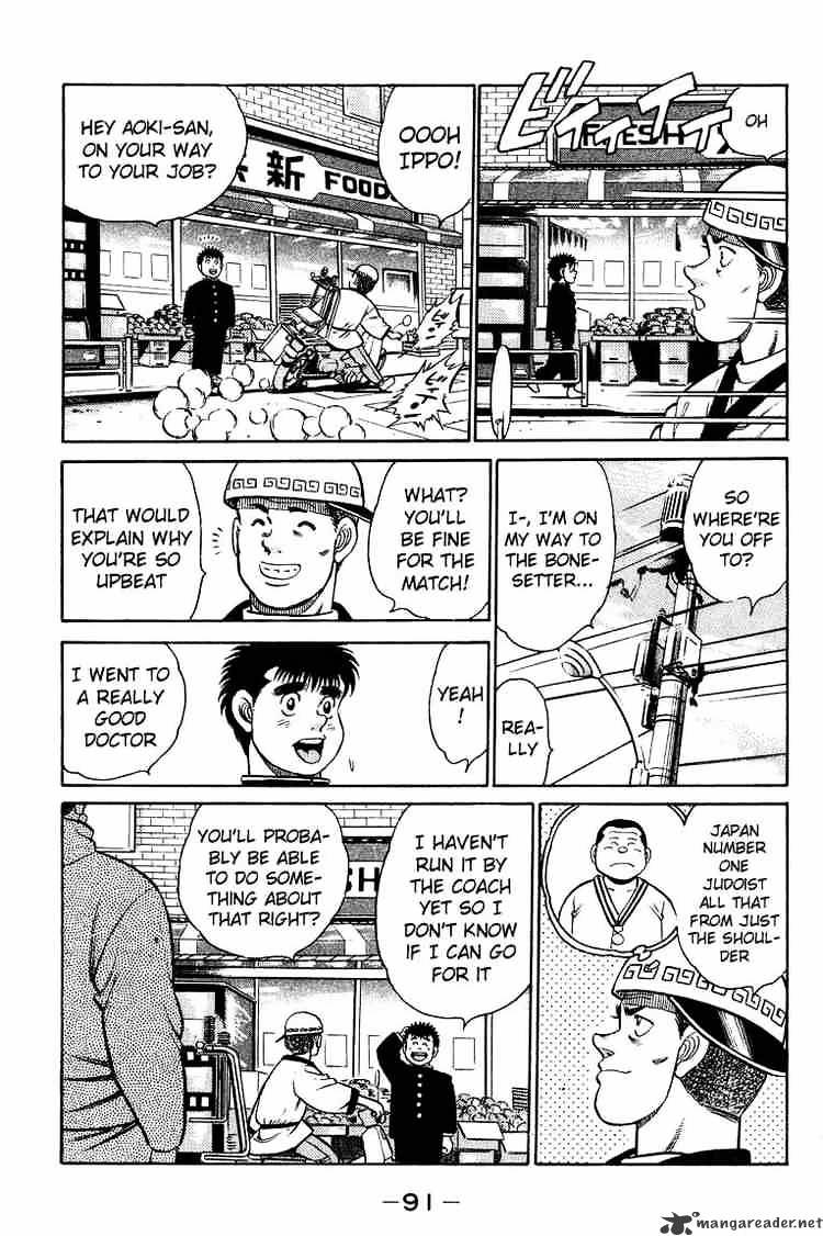 Hajime no Ippo: Fighting Spirit, Chapter 92 image 11